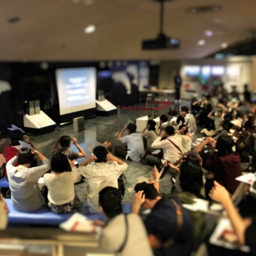 企業沿革